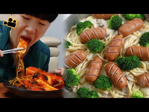 시네마먹방 <strong>Cream</strong> spaghetti &amp;amp; Chonggak kimchi <strong>ENG</strong> Cinema Mukbang DoNam