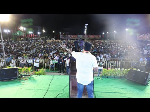 17-03-2021 பட்டுக்கோட்டை பொதுக்கூட்டம் - சீமான் பரப்புரை #SeemanSpeechPattukottaiLIVE