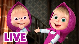 🔴 Ao Vivo 👱♀️🐻 Masha E O Urso 😄 Diversão E Caos 🌪️🤪 Masha And The Bear