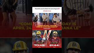 Virat Kohli's Luck on April 24: The Anushka Sharma Magic! ✨🏏 #shorts #trending #kohli