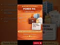 New PAN Form 94 #incometax2026 #pancard