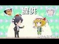 ゆっくりMHX(ゆっくりモンハンX)やりたい放題の狩人達によるゆっくり実況3話