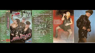 Amadeo - Amadeo [J-23 (Omega) (OMC 168) (CD 0-057)] (Disco-Polo Dance)