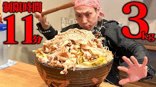 [Big Eater] A heated challenge! Taking on the world's biggest serving of Jiro-style ramen! [Bushido]