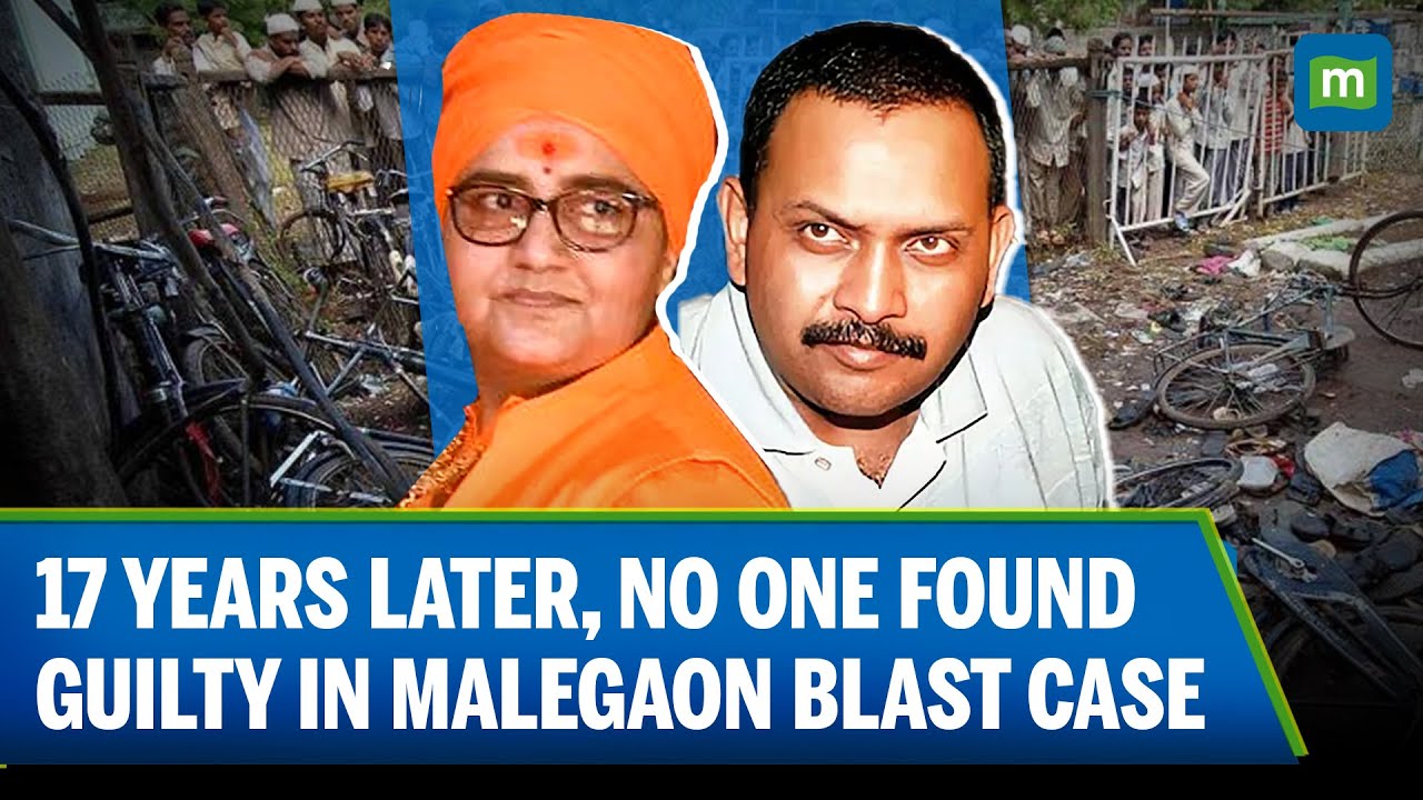 Malegaon Blast Case Explained: 17 Years On, 6 Lives Lost, No Convictions