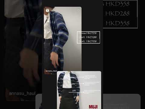 Muji new collection