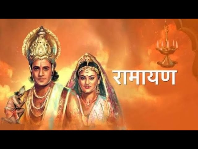 Panchavati Manbhavan upvan | Sadhna sargam Full lyrics video ( HINDI ) || Ramayan song | shree Ram 🚩 class=