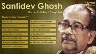 Santidev ghosh was an indian author, singer, actor, dancer and maestro
of rabindra sangeet. he chosen by tagore himself to be a teacher in
santiniketan a...