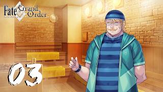 Sauna is eternal! Playing Through Faerie Sugoroku! Part 3 FGO NA