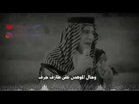 مشيت درب العدل كالوا علي ضليت اشتركو بل قناه فدوه