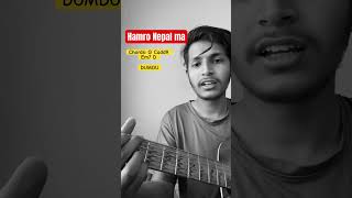 Hamro Nepal Ma Chords