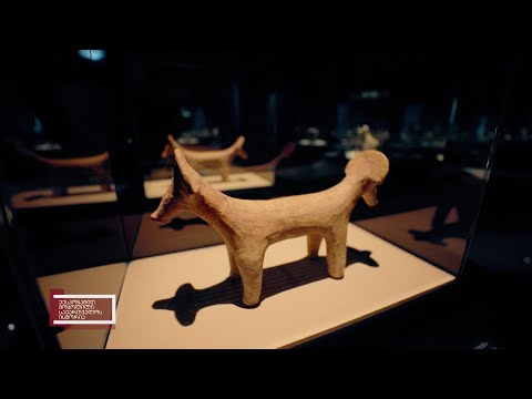 ექსპონატით მოყოლილი საქართველოს ისტორია - ზოომორფული ფიგურები