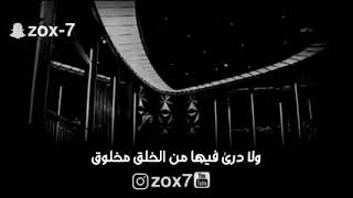 شعر نصيحه حالات