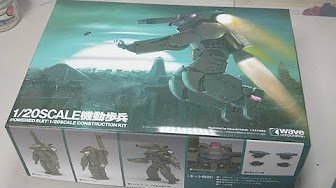 Wave 1 Powered Suit Paint And Build 起動歩兵制作 Youtube