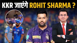 Rohit Sharma ने किया बड़ा इशारा है, बनेंगे KKR कप्तान? KKR के साथ Camp Share करते आए नजर Rohit