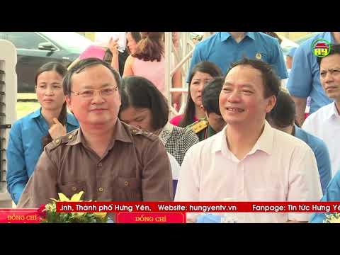 Hưng Yên tổ