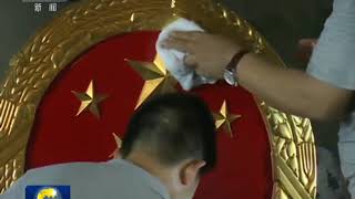 【電視訪問】香港各界強烈譴責激進示威者圍到香港中聯辦暴行 (中國中央電視台新聞聯播：22 Jul 2019)