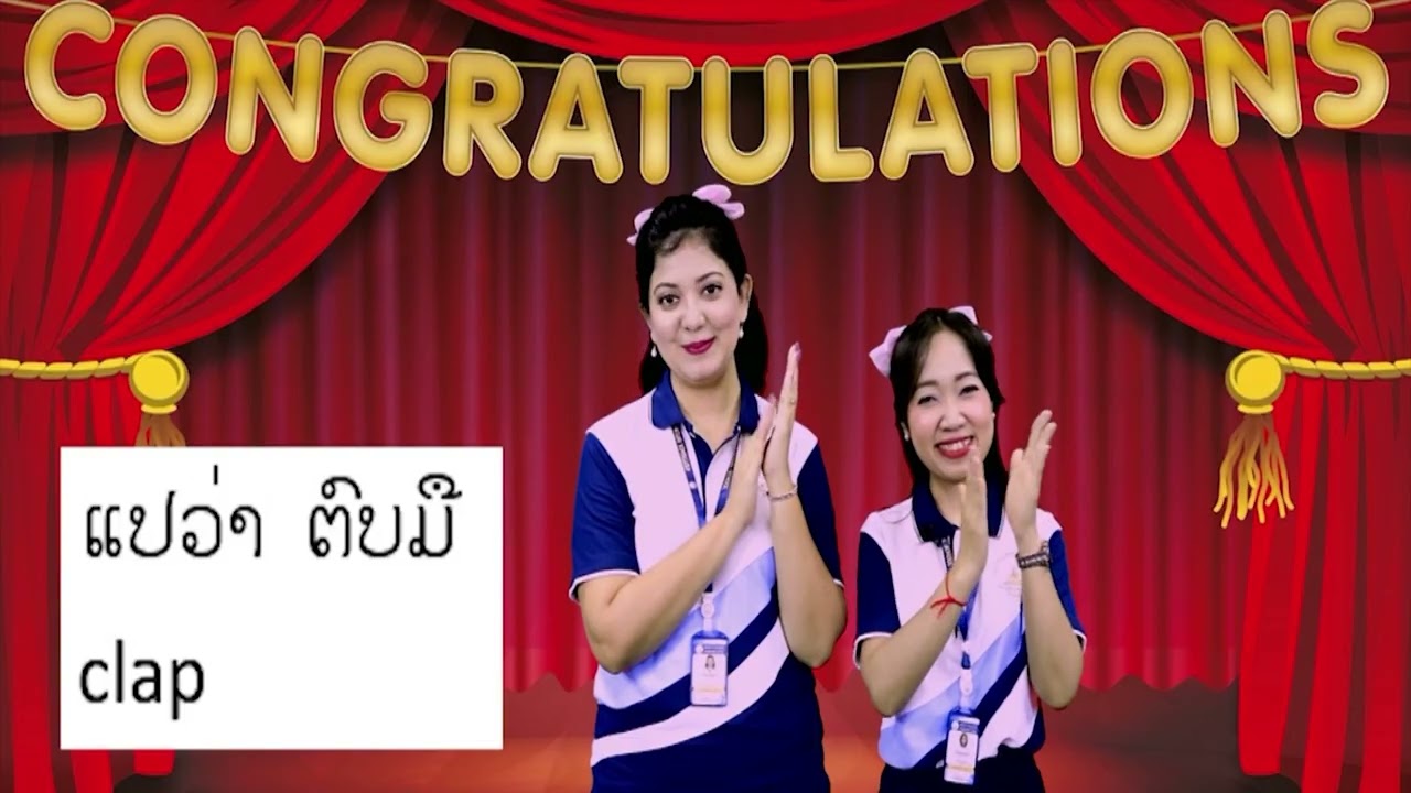 ລາຍການ: ດາວດວງນ້ອຍ, ຕົວອັກສອນ C ໃນພາສາອັງກິດ