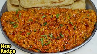 Lahori Veg Keema Recipe | वेज लाहौरी | Veg Lahori | Paneer Recipe | Lunch Dinner Ideas | Chef Ashok 