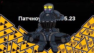 СКРАФТИЛ ЦЕНТУРИОН И ПОЖАЛЕЛ | STALCRAFT СКРАФТИЛ ЦЕНТУРИОН И ПОЖАЛЕЛ | STALCRAFT