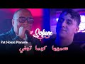 Cheb Sofiane 31 Fat Nouni 2026 سميها كيما تبغي Samiha Kima Tbagi Live Saint Germain 