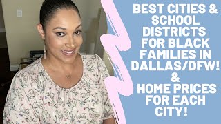 Best Areas for Black Families in Dallas #dallas #dallasrealtor #movingtodallas