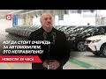 Лукашенко: Спрос бешеный! Это выгодно для людей! | Президент на заводе «БЕЛДЖИ» | Новости 20 января