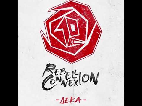 10.Rebellion Connexion - Da Vinci (Feat. Κατερίνα Παράσχου)