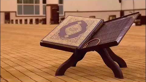 ‏﴿وجآءت سكرة الموت بالحق﴾ .. تلاوة خاشعة جدا .. للقارئ حمّاد عزي