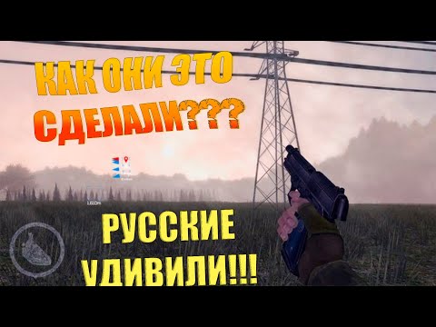 RED LAKE GAME - ПОЛНОЕ ПРОХОЖДЕНИЕ -ИГРА ТРЕХ СТУДЕНТОВ - ПОЛНЫЙ ТРЭШ