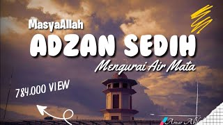 The saddest call to prayer that makes people cry || Abdul Jabar