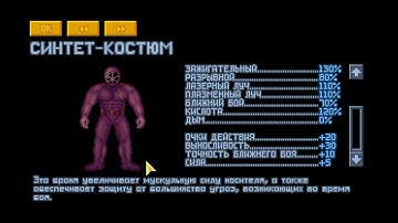 26 UFO: Enemy Unknown (Openxcom, FMP, Superhuman, Ironman) Неудачное попадание или борьба за власть?