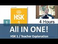 Learn All HSK 1 in One Video – 4 hours - FREE Mp3 Song