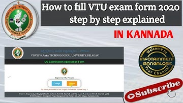 How to apply for VTU exam form 2020: Step by step explained in kannada #vtu#examform#examform2020