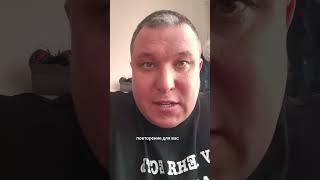 ПОВТОРЕНИЕ ДЛЯ ВАС