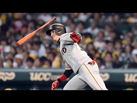 【巨人】陽岱鋼 2018年 全ホームラン集