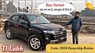 Base Model में इतने Features 😳 || Creta Base Variant 2024 Ownership Review ✅