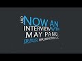 WJZW - May Pang 龐鳳儀 Interview 2009