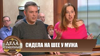 картинка: При живой жене - Новые истории с Е. Кутьиной