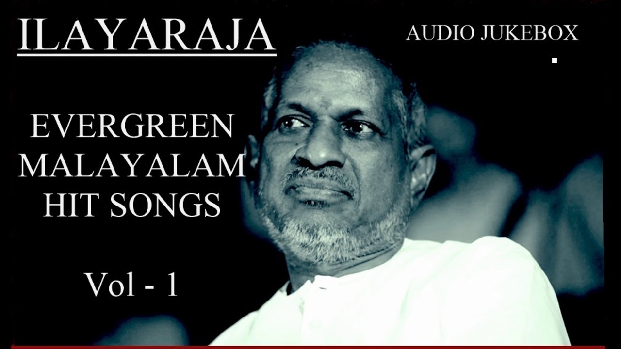 ilayaraja instrumental mp3 online