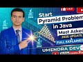 Star Pyramid Problem in Java Most Asked Full Explained