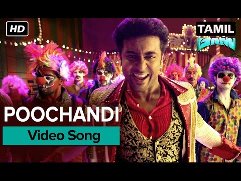 Poochandi | Video Song | Masss