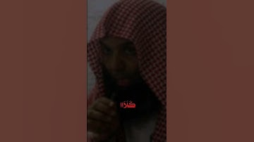#توبة #القرآن #تلاوة_هادئة #راحه_للقلب #صلوا_على_النبي #القرآن_الكريم #قرأن #تلاوة_خاشعة #حرام