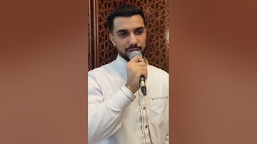 أواخر سورة البقرة #قرآن #اكسبلور #القرآن_الكريم #duet #المصحف #لايك #foryou #راحة_نفسية #حالات_واتس