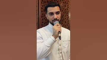أواخر سورة البقرة #قرآن #اكسبلور #القرآن_الكريم #duet #المصحف #لايك #foryou #راحة_نفسية #حالات_واتس