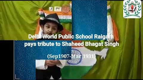 आजादी का अमृत महोत्सव - आज़ादी की आवाज़ - शहीद भगत सिंह