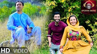 Timor Shaidaie - Shokh Pari شوخ پری - تیمور شیدایی OFFICIAL VIDEO
