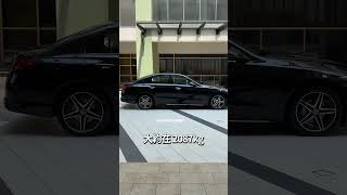 2024 Mercedes-Benz C350e W206 in Malaysia /// 100km EV Range