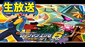 ポケモンクリスタルvc版 色違いスイクン降臨 Youtube ポケモンクリスタルvc版 色違いスイクン降臨 Youtube