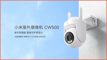 Xiaomi CW500 Outdoor PTZ Camera | Advanced CCTV With AI Technology
